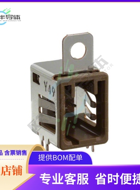 GT17HN-4DP-2H(A)(11)【CONN AUTO LAN PLUG 4P SLD RA SMD】