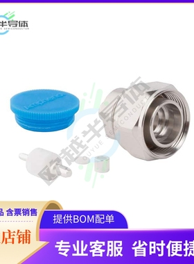 431-123P-52S【CONN 4.3/10 PLG STR 50OHM SOLDER】