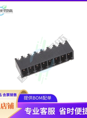 2342078-8【8POS HDR ST HT 3.81MM PITCH TL 1】