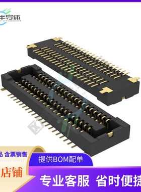 AXT540124【CONN SOCKET 40POS SMD GOLD】