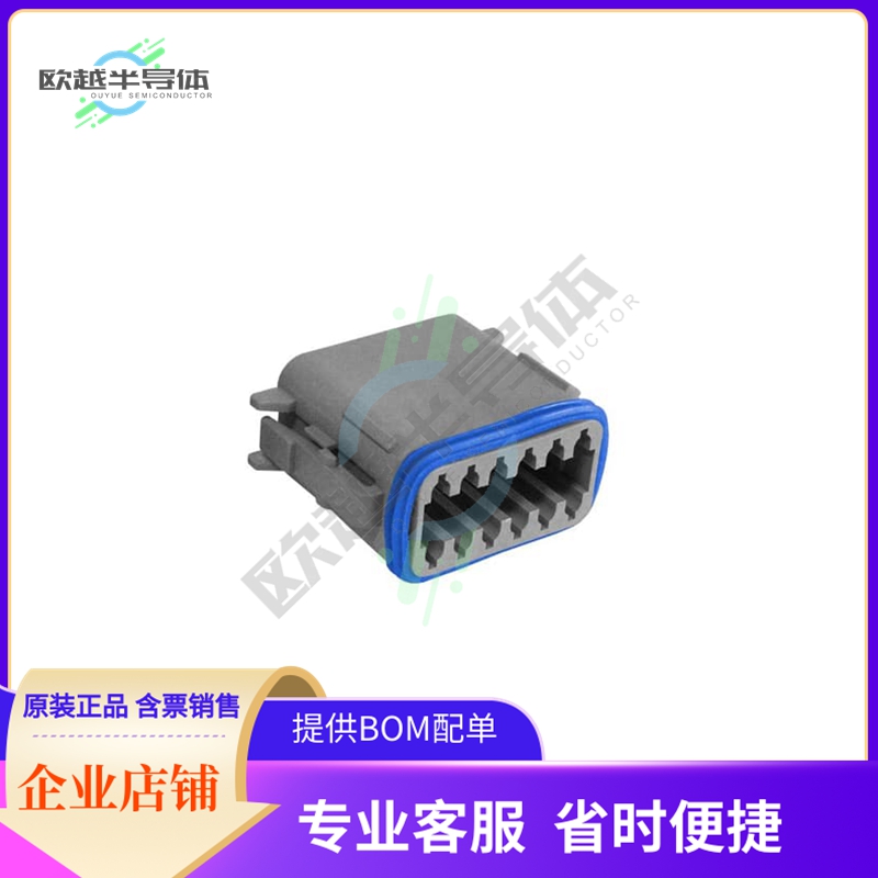 PX0100S12AGY【CONN M 12POS FOR SKT GRY A KEY】