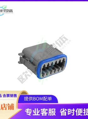 PX0105S12AGY【CONN M 12POS FOR SKT GRY PEC A K】