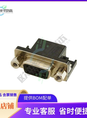 XM4L-1542-132【CONN D-SUB HD RCPT 15P R/A SLDR】