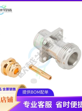 172170-10【CONN N JACK STR 50OHM SOLDER】