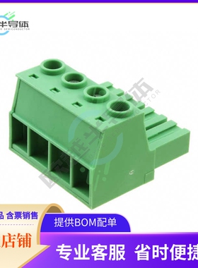 1913523【TERM BLOCK PLUG 4POS STR 10.16MM】