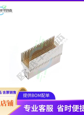 HM2J70PE5118N9LF【CONN HEADER 132POS 2MM PRESS-FIT】