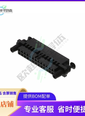 M225-4552698【CONN RECEPT 2MM 26POS】