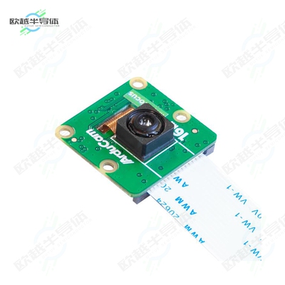 B0371[开发板RPI AUTOFOCUS CAMERA IMX519 16MP】