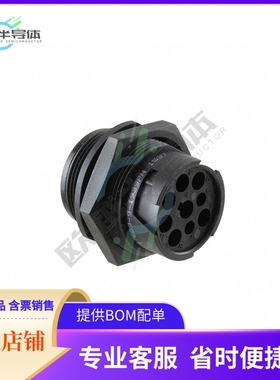 ATC-09-9-1939PN【CONN RCPT HSNG MALE 9POS PNL MNT】