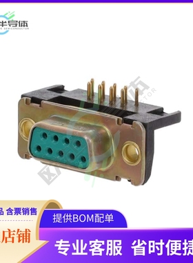 DEM09S732N【DSUB DM SIGNAL STB 9SOC】