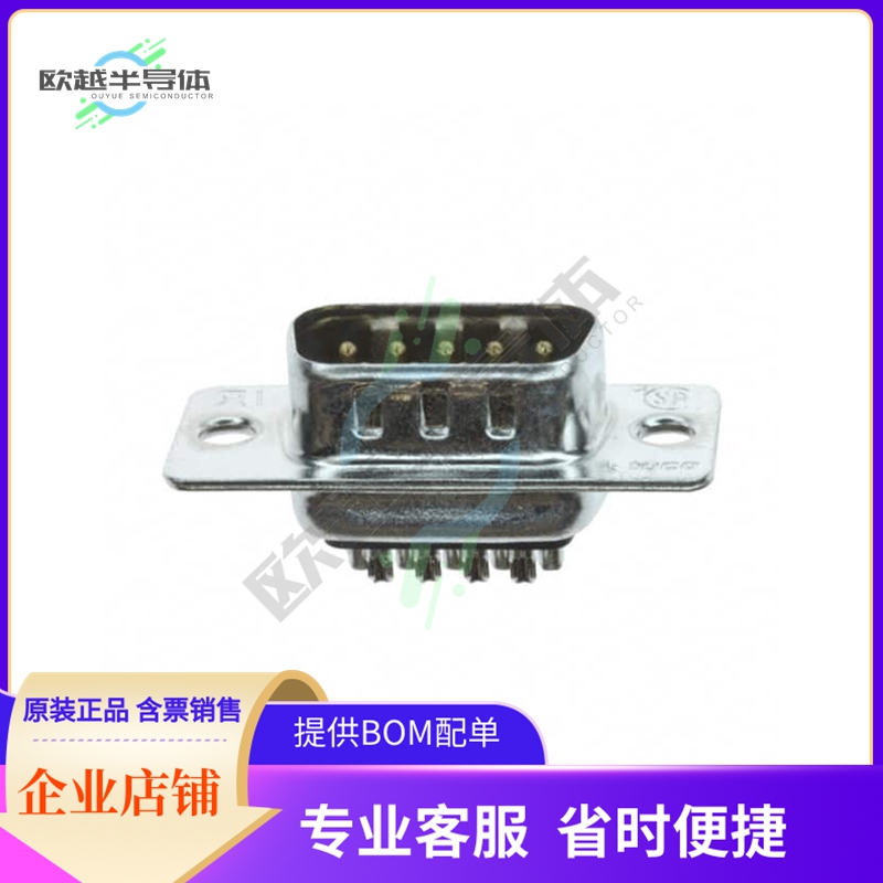 5-747904-2【CONN D-SUB PLUG 9POS SLDR CUP】