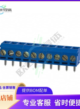 OSTTF100161【TERM BLK 10POS TOP ENT 3.5MM PCB】