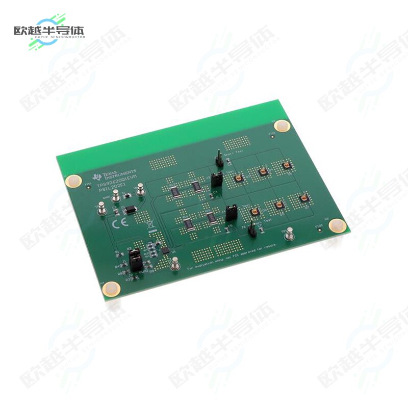 TPS92620Q1EVM[开发板EVAL BOARD FOR TPS92620-Q1】