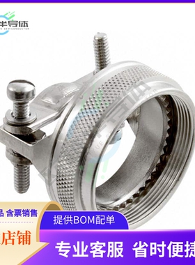 A850493823N【CONN CABLE CLAMP SZ 23 SILVER】