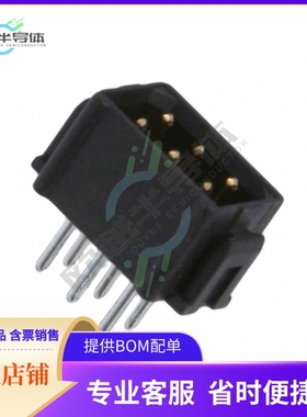 M80-8540645【CONN HEADER VERT 6POS 2MM】