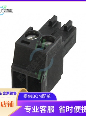 1916384【TERM BLOCK PLUG 2POS STR 3.5MM】