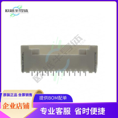 SM11B-ZESS-TB(LF)(SN)【CONN HEADER SMD R/A 11POS 1.5MM】