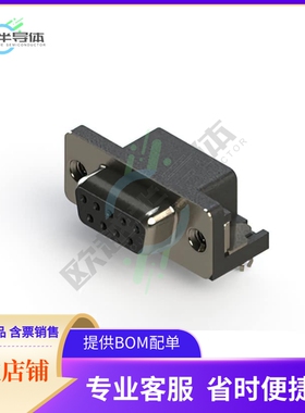 622-009-260-042【CONN D-SUB RCPT 9POS R/A SLDR】
