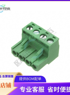 EBHA-04-D【EURO BLOCK 4P】