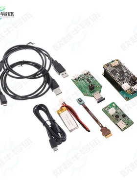 MAXM86161EVSYS#[开发板EVAL BOARD FOR MAXM86161】