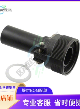 H/MS3057-12A1(73)【CONN CABLE CLAMP SZ 20/22 BLACK】