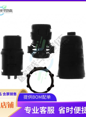 EN3C4FX【CONN PLUG FMALE 4P GOLD SLDR CUP】