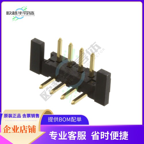 HNC2-2.5P-4DSL(01)【CONN HEADER R/A 4POS 2.5MM】