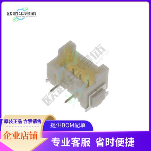 BM04B-XASS-TF(LF)(SN)【CONN HEADER SMD 4POS 2.5MM】