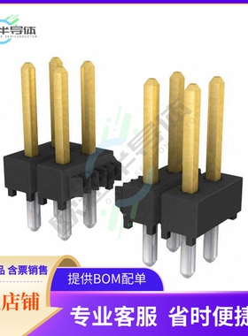 TSW-129-23-S-D【CONN HEADER VERT 58POS 2.54MM】