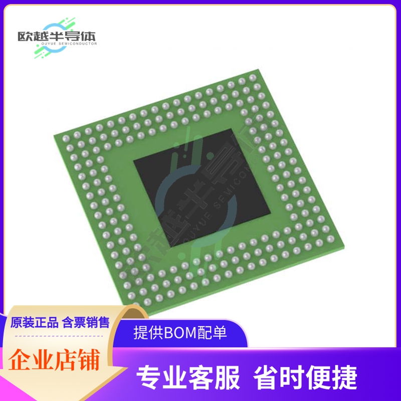AWR6843ARBGALPQ1【IC RADAR SENSOR】