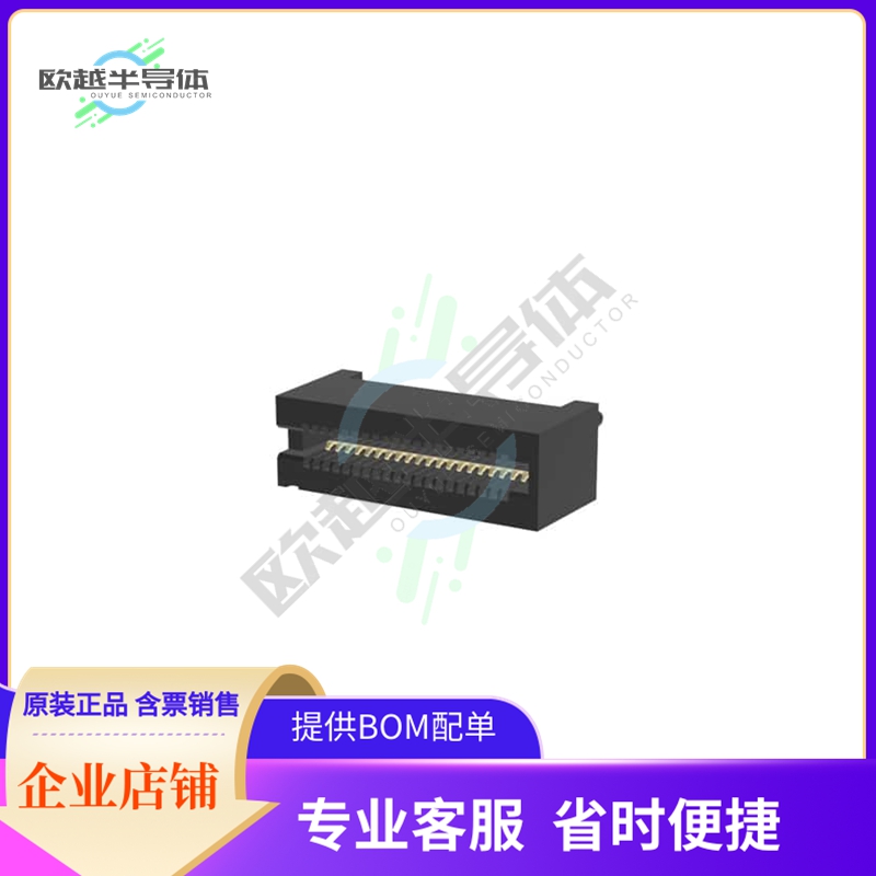 MBB-VM-20-62-30-00【CARD EDGE, VM, 20POS, .062 PCB】