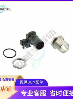 4-2172063-2【CONN RCPT MALE 5POS GOLD SOLDER】