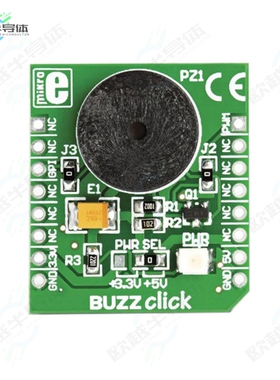 MIKROE-945[开发板BOARD ACCT BUZZ CLICK MIKROBUS】