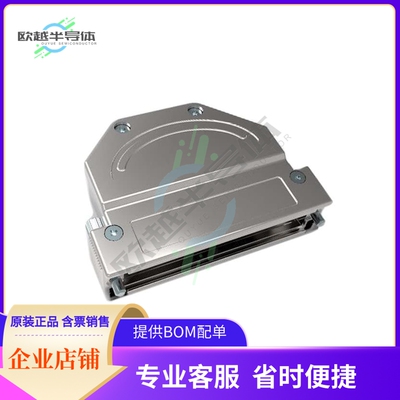 1-2308345-4【CONN BACKSHELL 37P 45/180DEG SHD】