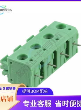 1703086【TERM BLK 4POS SIDE ENT 7.5MM PCB】