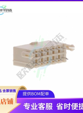 1-2825274-2【12P VAL-U-LOK HCS VRTHDR W/PGS G】