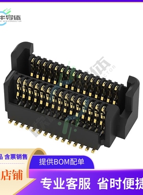 2291283-2【CONN SELF-MATE 30POS SMD GOLD】