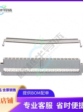 152240-0113GB【CONN RCPT 40POS IDC 28AWG GOLD】