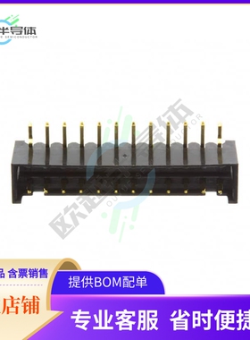 DF3-12P-2DS(01)【CONN HEADER R/A 12POS 2MM】