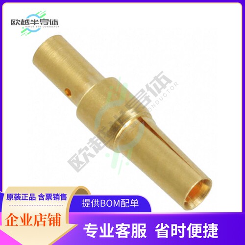 1603517【CONTACT SOCKET 2.0MM CRIMP GOLD】