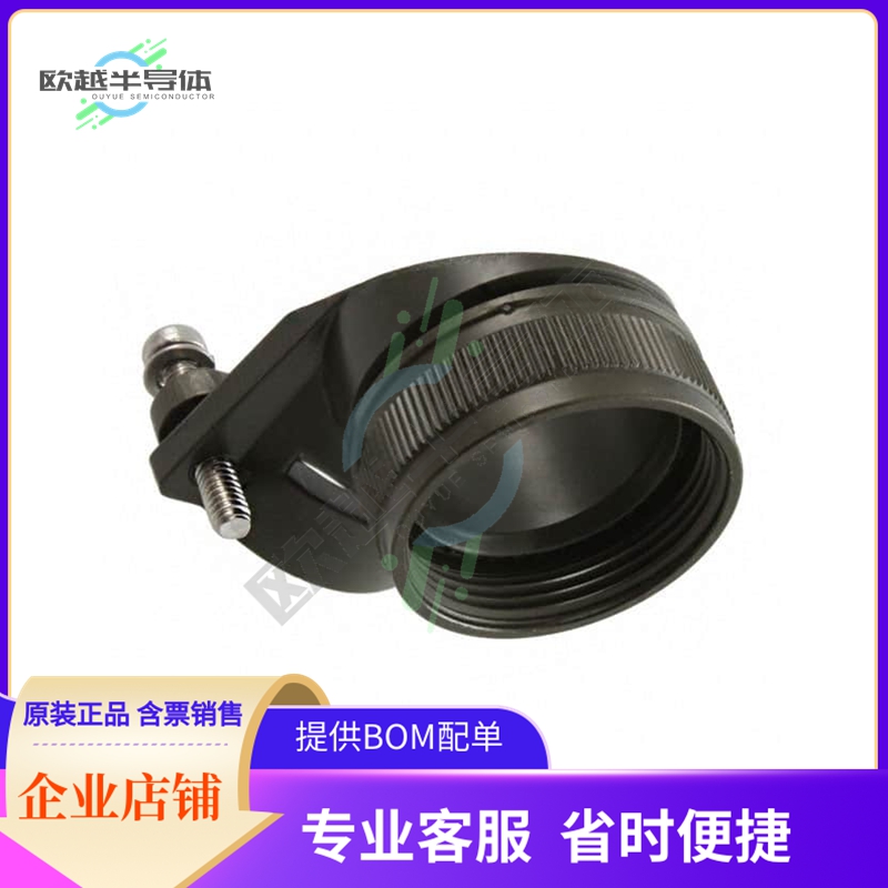 M85049/51-1-20W【CONN CABLE CLAMP SZ 20 37 OLIVE】