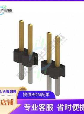 951105-8622-AR【CONN HEADER VERT 5POS 2MM】