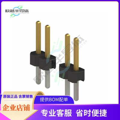 951109-8622-AR【CONN HEADER VERT 9POS 2MM】