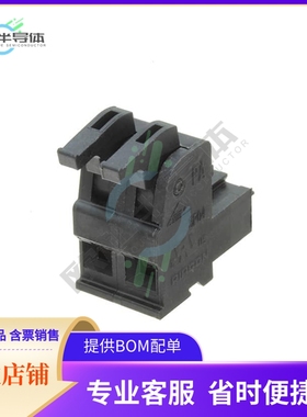 ASP0460222【SPRING CLAMP TERMINAL BLOCK, PLU】