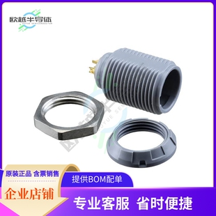 0070 CUP SLDR GOLD FMALE RCPT CONN P03LPH9 G51M07