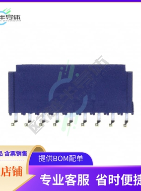 76382-309LF【CONN HEADER R/A 9POS 2.54MM】