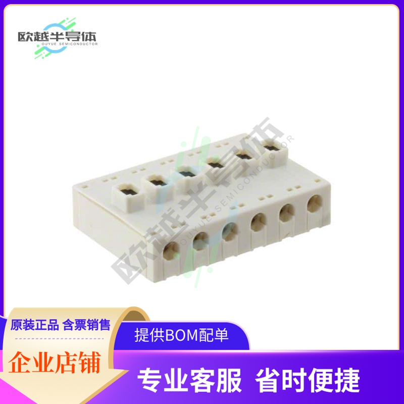 9286006021906【CONN JUNCT 6POS POKE-IN 18-26AWG】