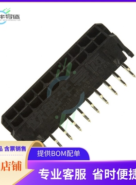 430452000【CONN HEADER R/A 20POS 3MM】