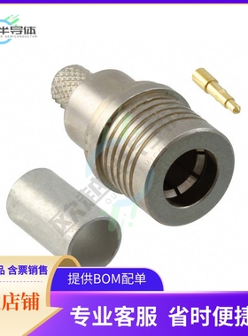 1408333-7【CONN QMA PLUG STR 50 OHM SOLDER】