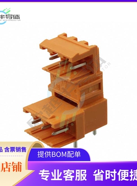 1321760000【TERM BLOCK HDR 6POS 90DEG 5.08MM】